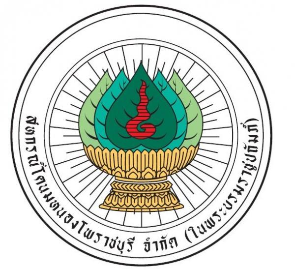 NONGPHO RATCHABURI DAIRY CO-OPERATIVE LIMITED(UNDER THE ROYAL PATRONAGE)
