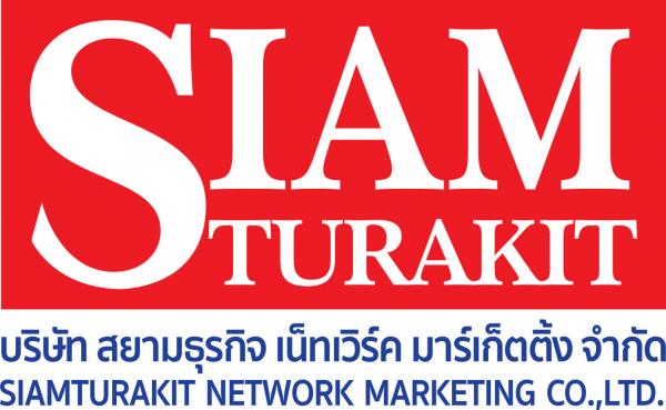 SIAMTURAKIT NETWORK MARKETING CO., LTD.