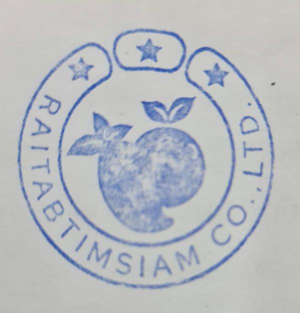 RAITAMTIMSIAM CO.,LTD.