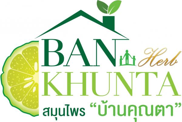 S - DEVA CORPORATION CO.,LTD.