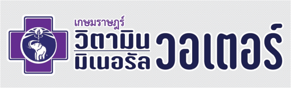 BANGKOK CHAIN HOSPITAL PUBLIC COMPANY LIMITED