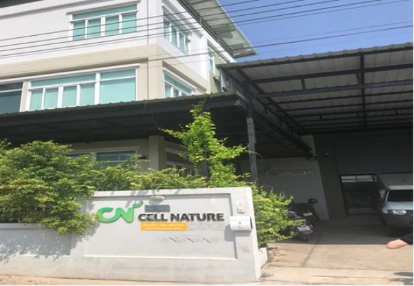 GLORY OFFICIAL Co., Ltd.