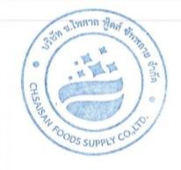 CH.Paisan Foods Supply Co.,Ltd.