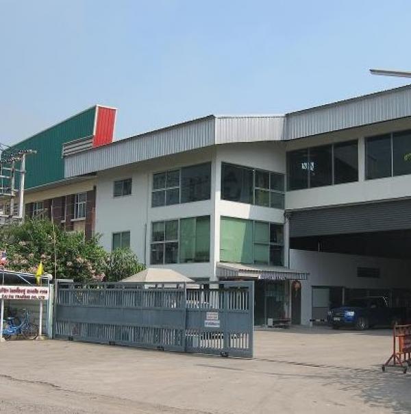 บริษัท ไชยเฟื่องฟูเทรดดิ้ง จำกัด