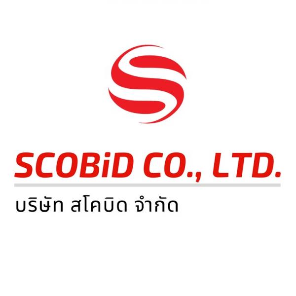บริษัท สโคบิด จำกัด