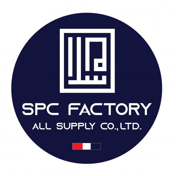 SPC FACTORY All SUPPLY  CO., LTD.