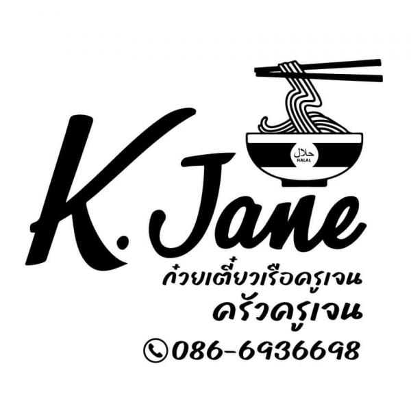 K.Janefood Production Co.,Ltd