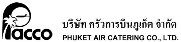 Phuket Air Catering Co.,LTD.