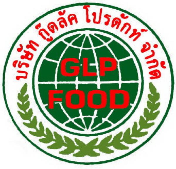 บริษัท กู๊ดลัค โปรดักท์ จำกัด