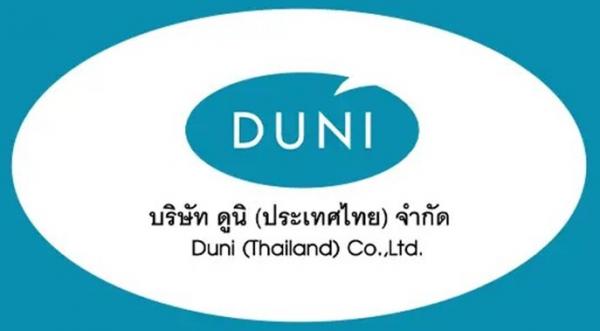 Duni (Thailand) Co.,Ltd.