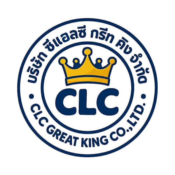 บริษัท ซีแอลซี กรีท คิง จำกัด
