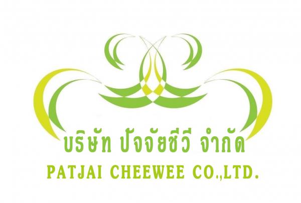 โรงงานผลิตเสริมอาหารปัจจัยชีวี