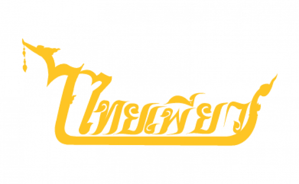 THAI PURE COCONUT CO., LTD.