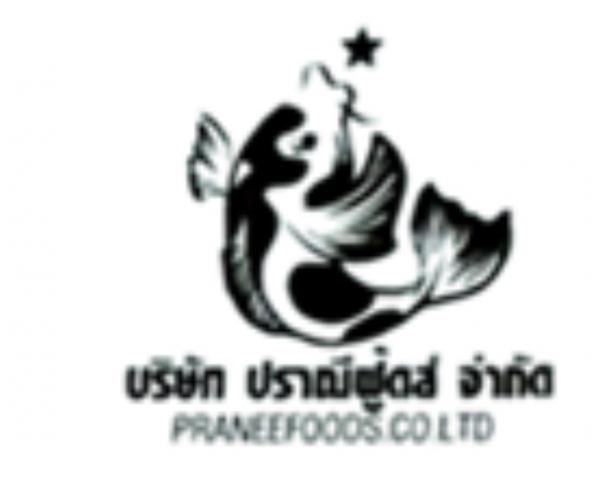 บริษัท ปราณีฟู้ดส์ จำกัด