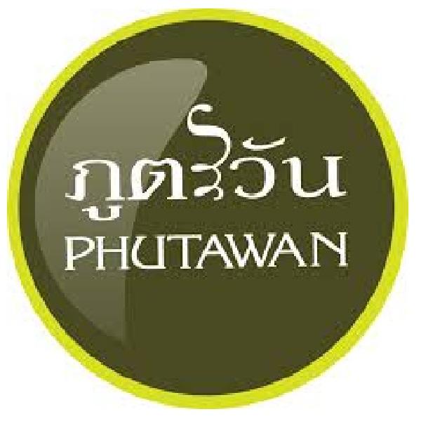 บริษัท  ภูตะวัน เฮิร์บ แอนด์ คอสเมติค  จำกัด