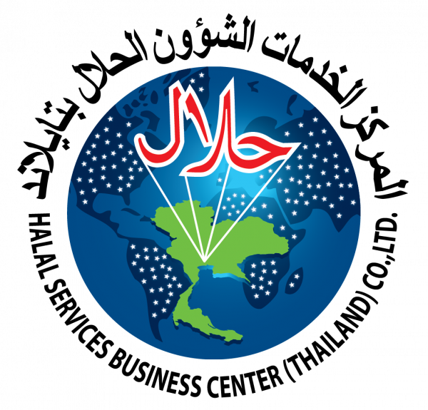 Halal Service Center