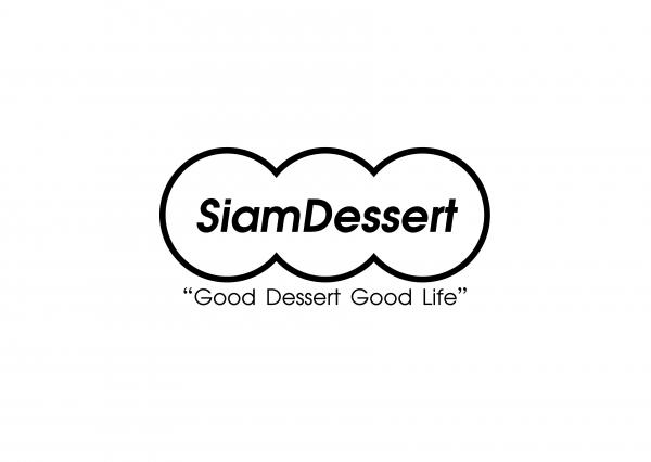 บริษัท สยาม ดีเสิร์ท จำกัด (มหาชน)