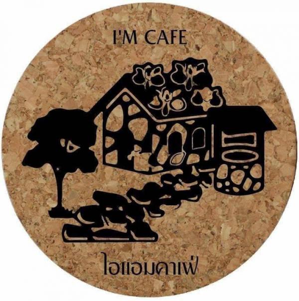 I'M CAFE