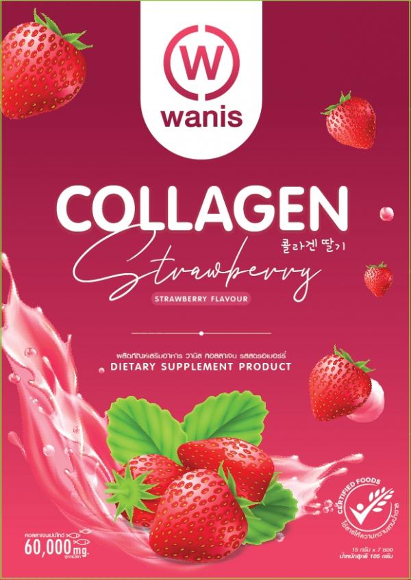 MR.RISWAN  SUNGAIBARU