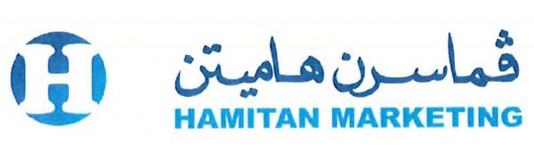 HAMITAN MARKETING