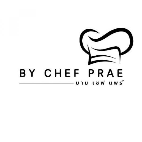 By Chef Prae