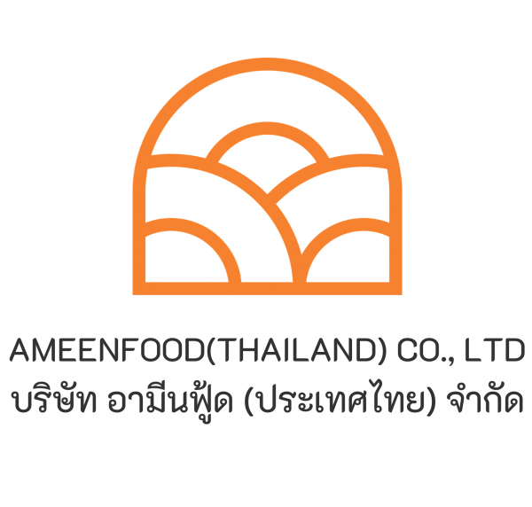 บริษัทอามีนฟู้ด(ประเทศไทย)จำกัด