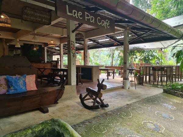 Lae pha cafe