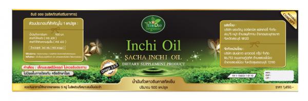 PHIMDAO POWER GROUP CO., LTD.