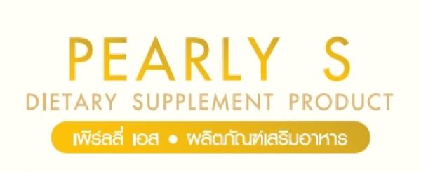 Miss Cherliya  Chatrassameephat