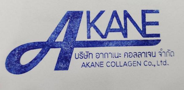 Akane Collagen Co., Ltd.