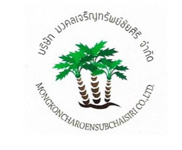 บริษัท มงคลเจริญทรัพย์ชัยศิริ จำกัด