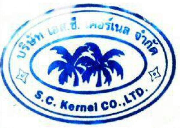 S.C.KERNEL.Co., Ltd.