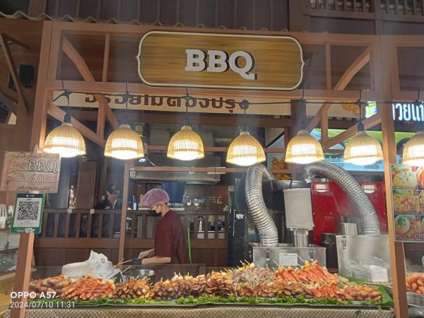 บาร์บีคิวสยาม