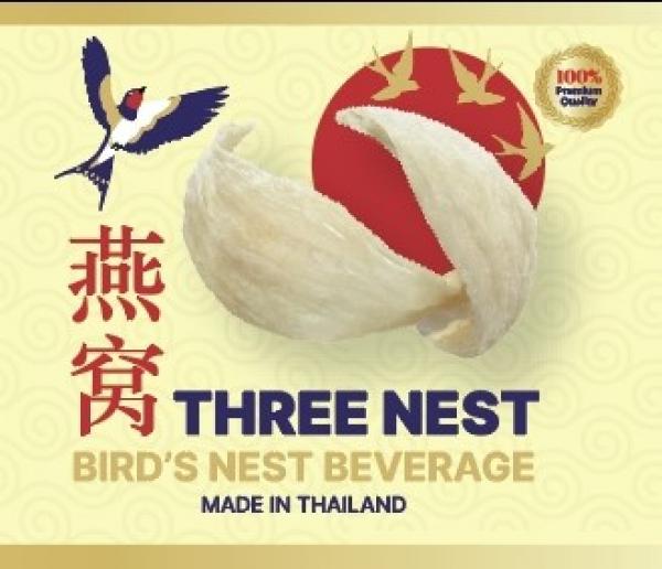 WANHENG GROUP CO., LTD.