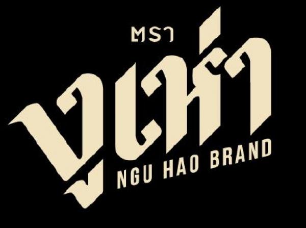 NAKORNLUANG GAFAE CO.,LTD