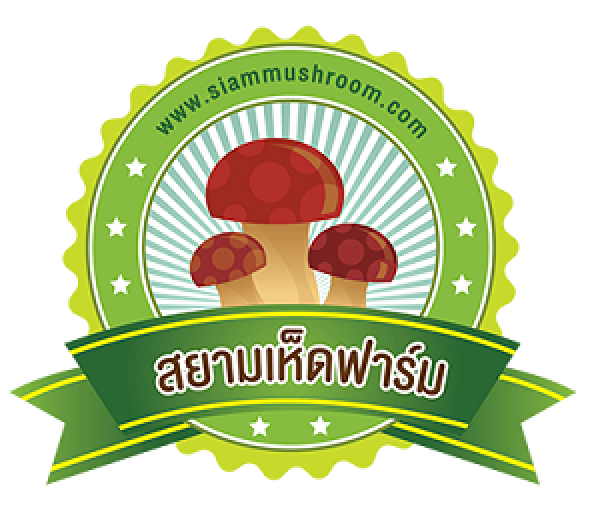 SIAM MUSHROOM FARM
