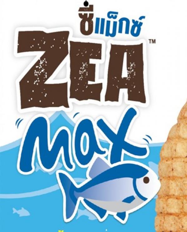 SAPPE PUBLIC COMPANY LIMITED.