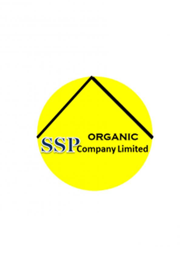 บริษัท   เอส เอส พี  ออร์แกนิค  จำกัด