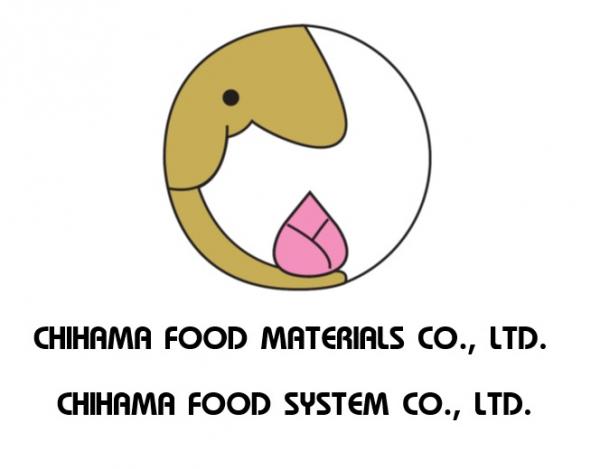 บริษัท ชิฮามะ ฟู้ด แมททีเรียลส์  จำกัด