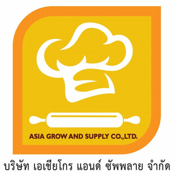 ASIA GROW AND SUPPLY COMPANY LIMITED