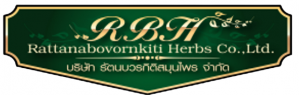 บริษัท รัตนบวรกิติสมุนไพร จำกัด