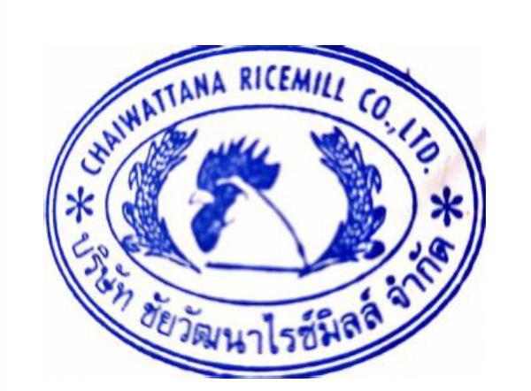 chaiwattana ricemill LTD.