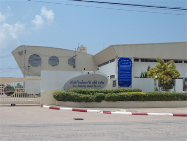 THAI POULTRY GROUP CO., LTD.