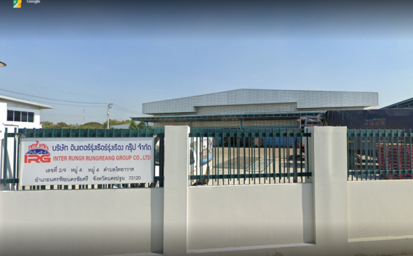 INTER RUNGREANG GROUP CO., LTD.