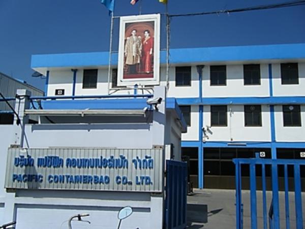 PACIFIC CONTAINERBAG CO.,LTD.