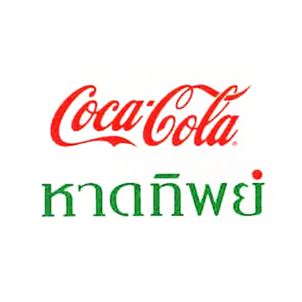 HAADTHIP PUBLIC CO., LTD.