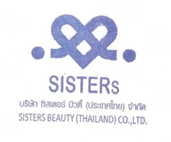SISITERS BEAUTY (THAILAND) CO., LTD.