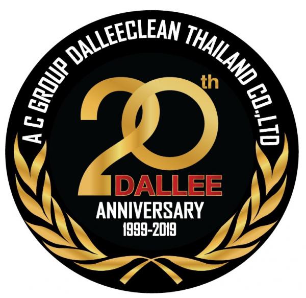 บริษัท เอ ซี กรุ๊ป ดาล์ลีคลีน (ประเทศไทย) จำกัด