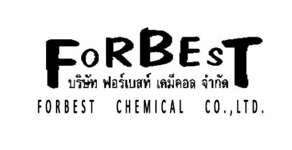 บริษัท ฟอร์เบสท์ เคมีคอล จำกัด
