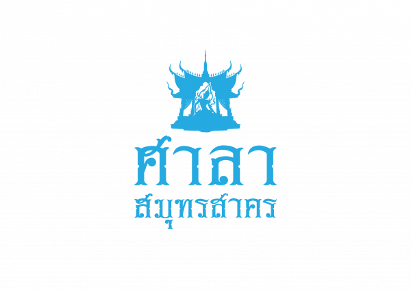 SALA SAMUTSAKHON CO.,LTD.